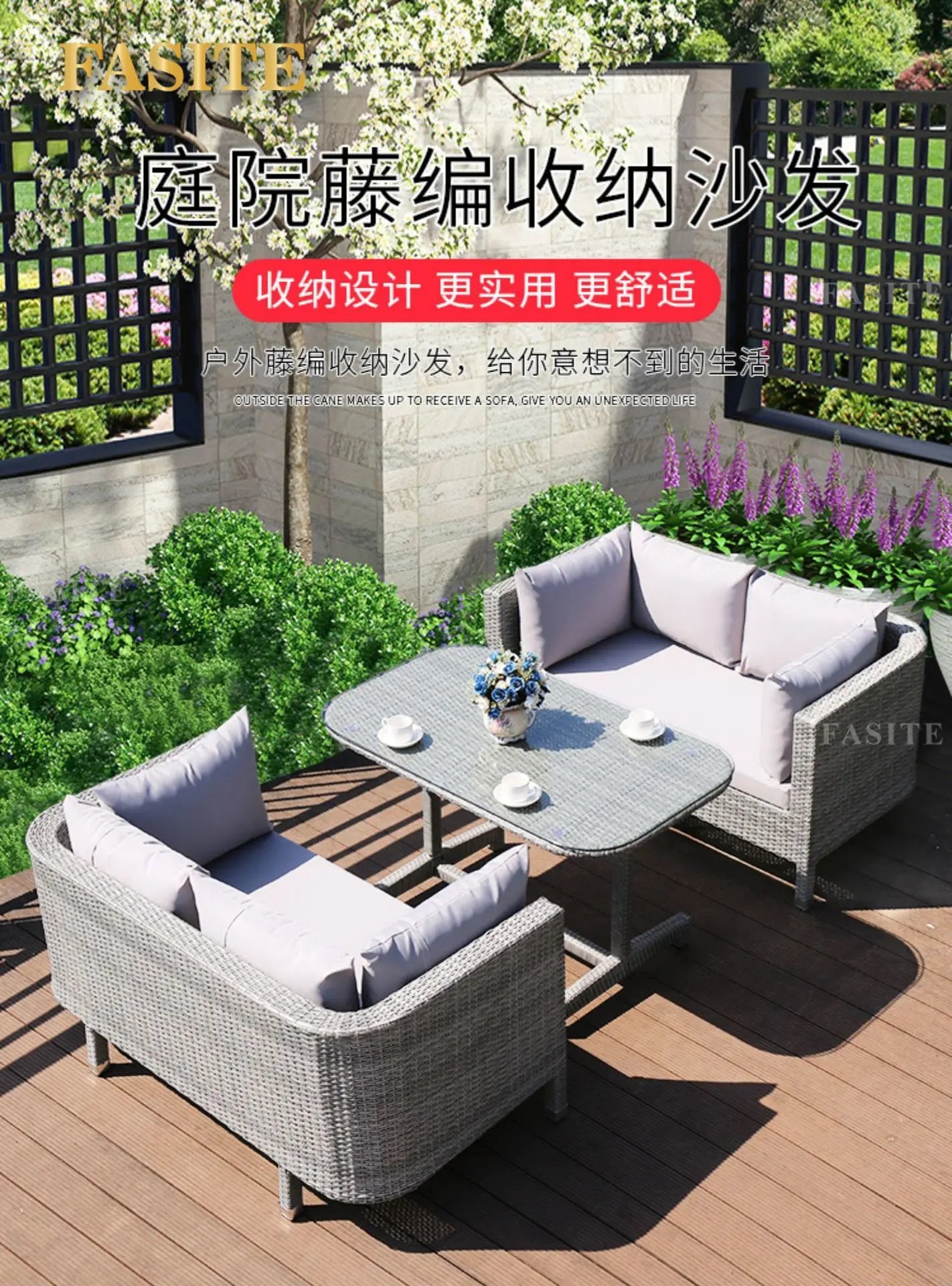 Rattan woven sofa combination terrace leisure outdoor rattan furniture garden courtyard waterproof