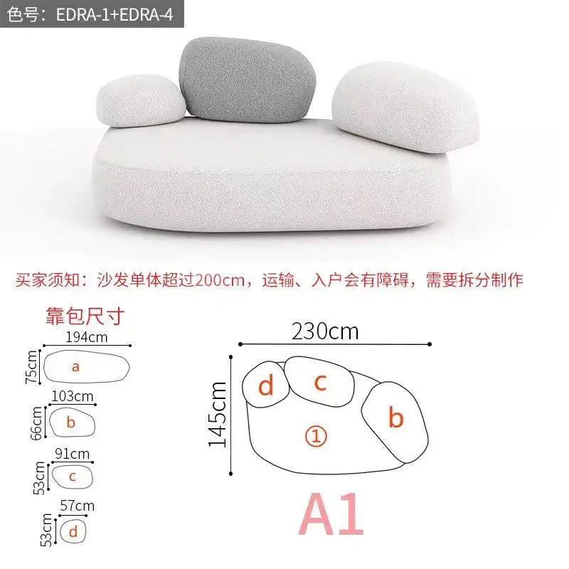 Italian minimalist pebble art sofa villa large flat living room special-shaped module fabric sofa Internet celebrity