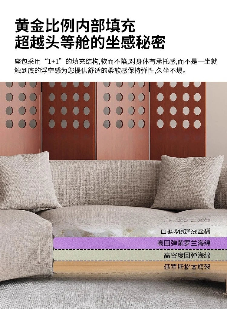 Sofa French retro medieval style curved module combination sofa wabi sandy wind large flat-floor villa fabric #