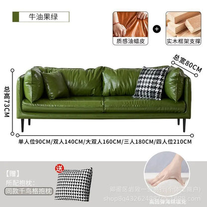 Retro oil wax leather living room sofa Modern simple small apartment sofa