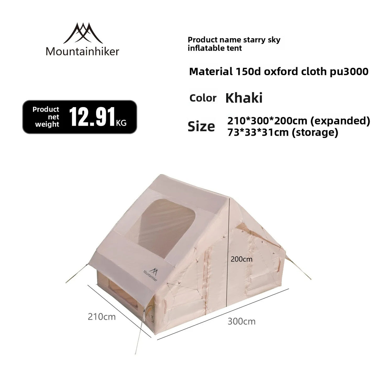 The Mountainhiker Inflatable Tent,equipped with Storage Bags and An Air Pump, Is Ideal for Outdoor Hiking Activities