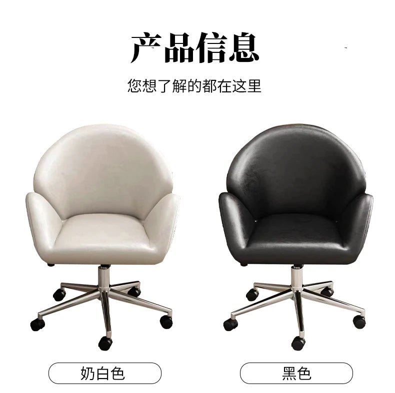 Executive Foot Rest Office Chair Small Upgrade Executive Comfortable Office Chair Gaming Home Sillas De Oficina Office Furniture