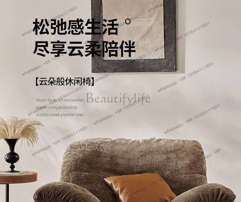 Italian light luxury designer creates reclining chair Italian modern simple living room leisure chair