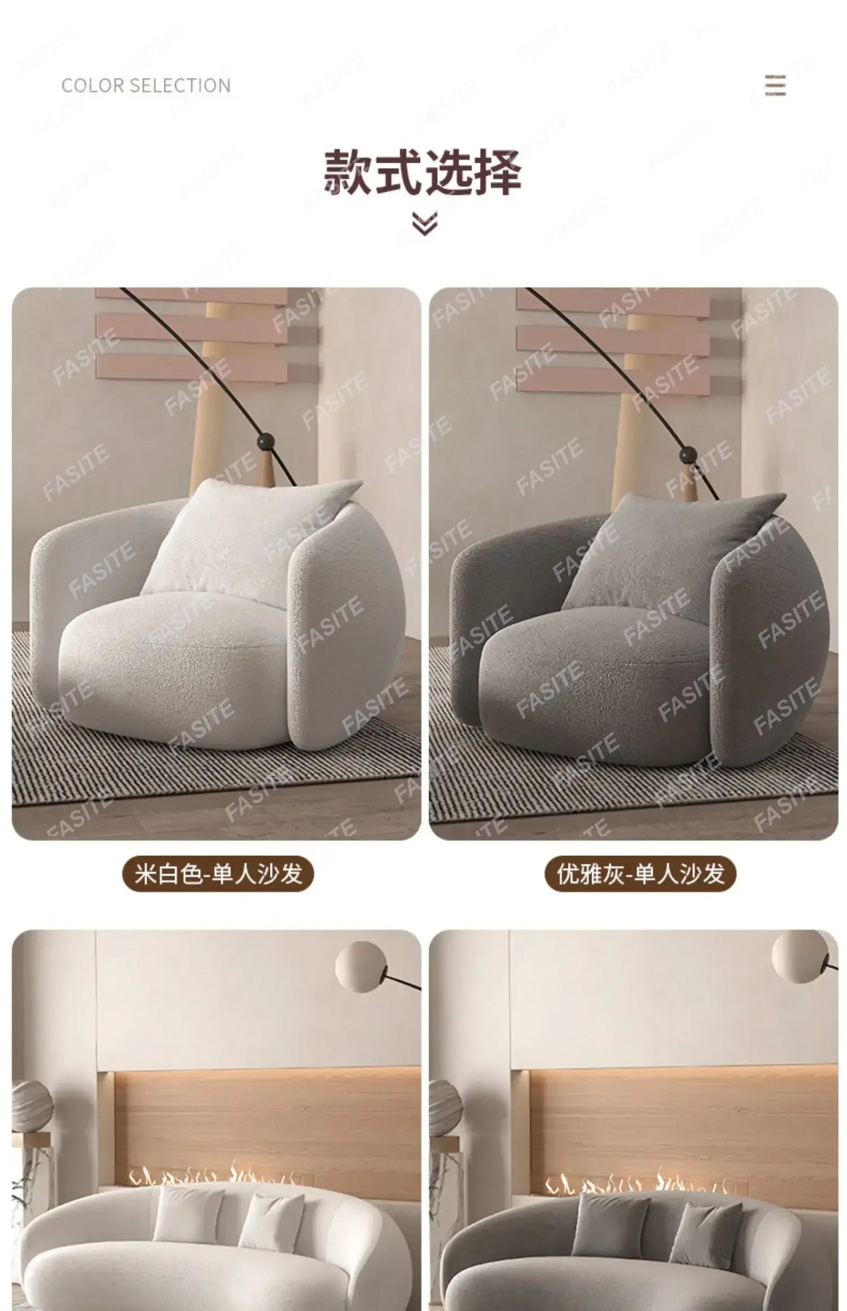Italian Banana Sofa Minimalist Shaped Sofa Living Room Simple Modern Arc Cashew Sofa-high qualit