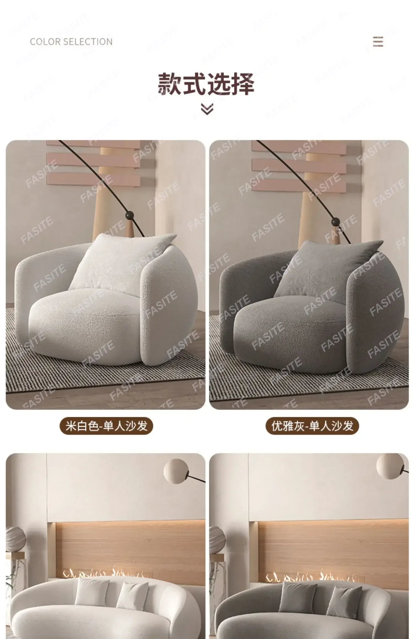 Italian Banana Sofa Minimalist Shaped Sofa Living Room Simple Modern Arc Cashew Sofa-high qualit
