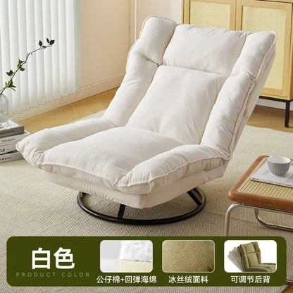 Household Goods New Rotating Sofa Chair, Living Room Balcony Fabric Lazy Sofa Backrest Rotating Leisure Chair Swivel Chair