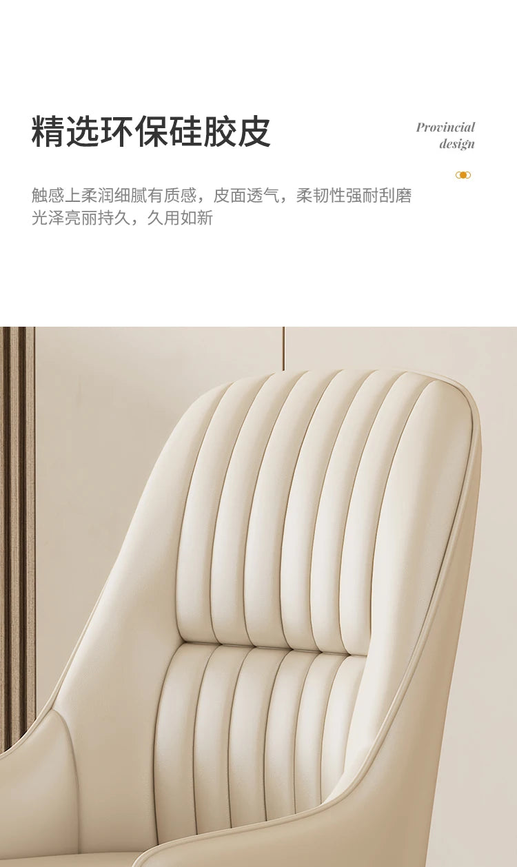 Modern Faux Dining Chairs Kitchen Metal Leather Nordic Home Dining Chairs Luxury European Chaises Salle Manger Furnitures