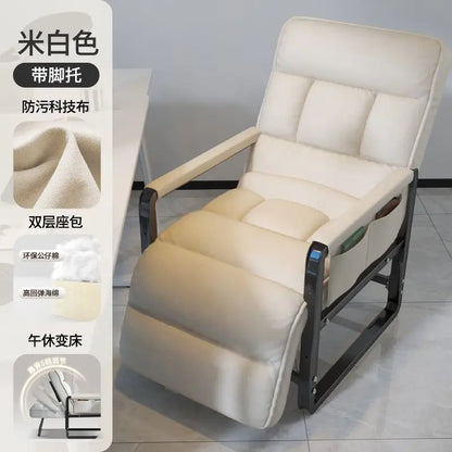Foldable Recliner Armchair Living Room Chair Nap Lounge Chair Office Sofa Chair Comfortable Ergonomic Adjustable Furniture