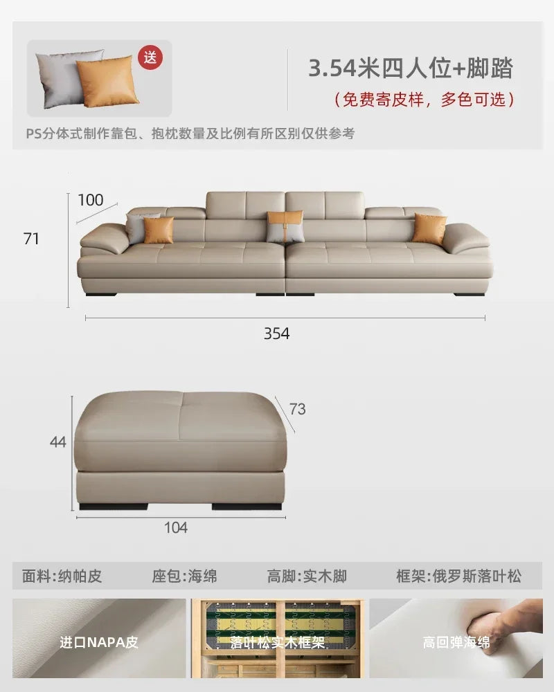 Nordic leather sofa with cowhide top layer, simple modern size, living room, Italian minimalist cream style leather sofa