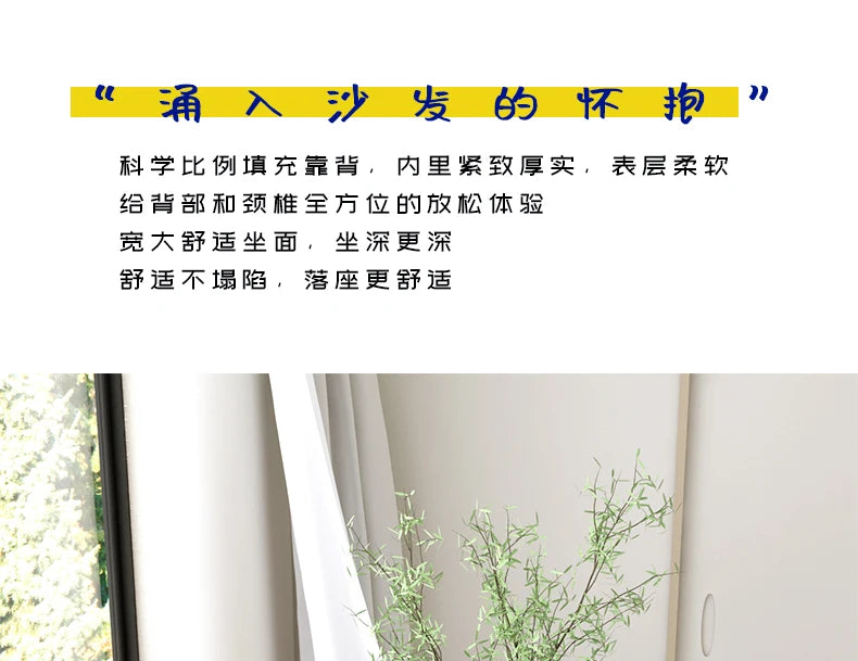 Armrest Ergonomic Chairs Living Room Nordic Style Office Makeup Chair Luxury Lazy Muebles Para El Hogar Home Decoraction