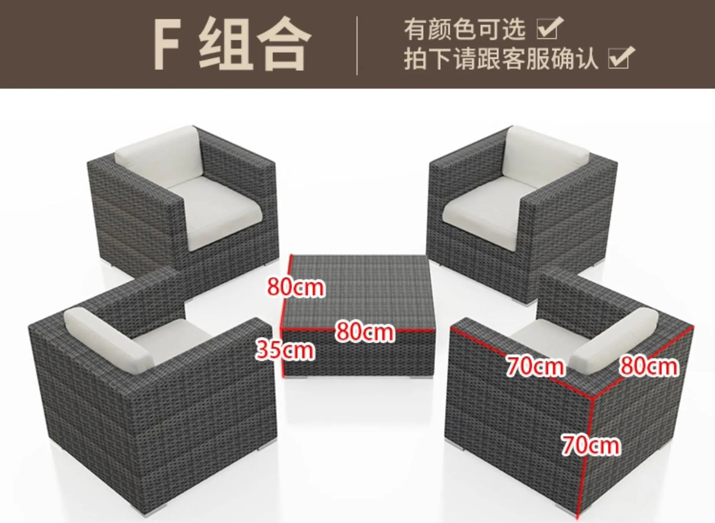 Outdoor Rattan Garden Furniture Sets Sofa Modern Luxury Metal Garden Furniture Sets Storage Table Conjunto Trendy Furniture