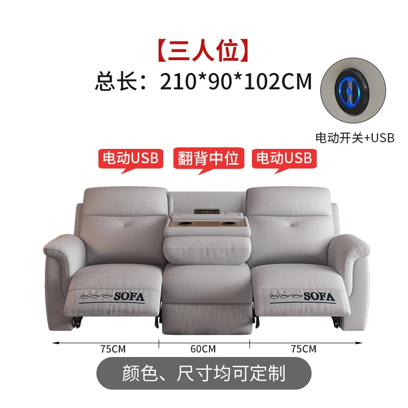 Comfort Electric Recliner Sofa Leather Sectional Genuine Retractable Combined Couch Bed Convertible Divano Letto Furnitures