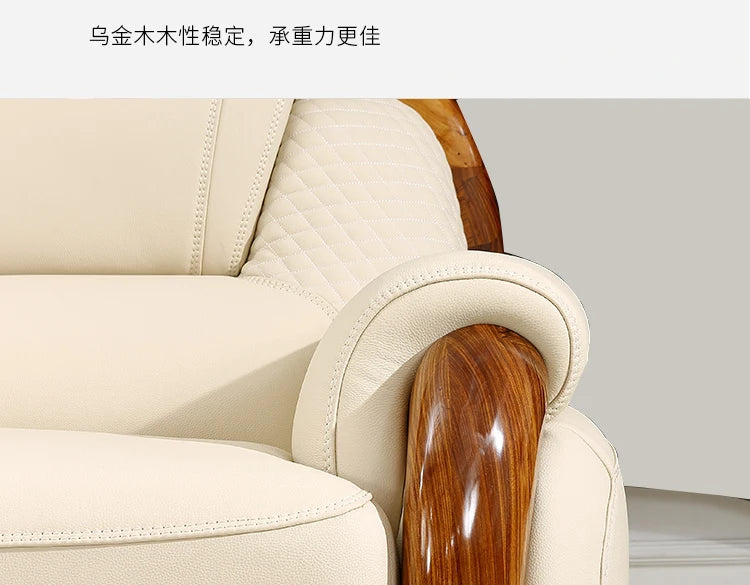 FY Ebony Wood Genuine Leather Sofa Solid Wood Sofa Living Room New Model