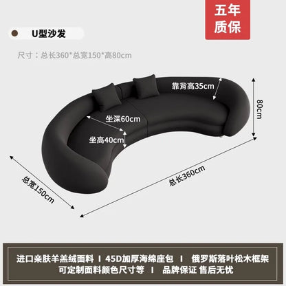 Light Luxury European Living Room Sofa Curved Christmas Cream Clouds Couch Ergonomic Reading Sofa Sala De Estar Home Decoration