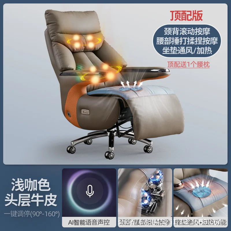 Intelligent electric leather office chair study computer chair president chair high frequency pulse