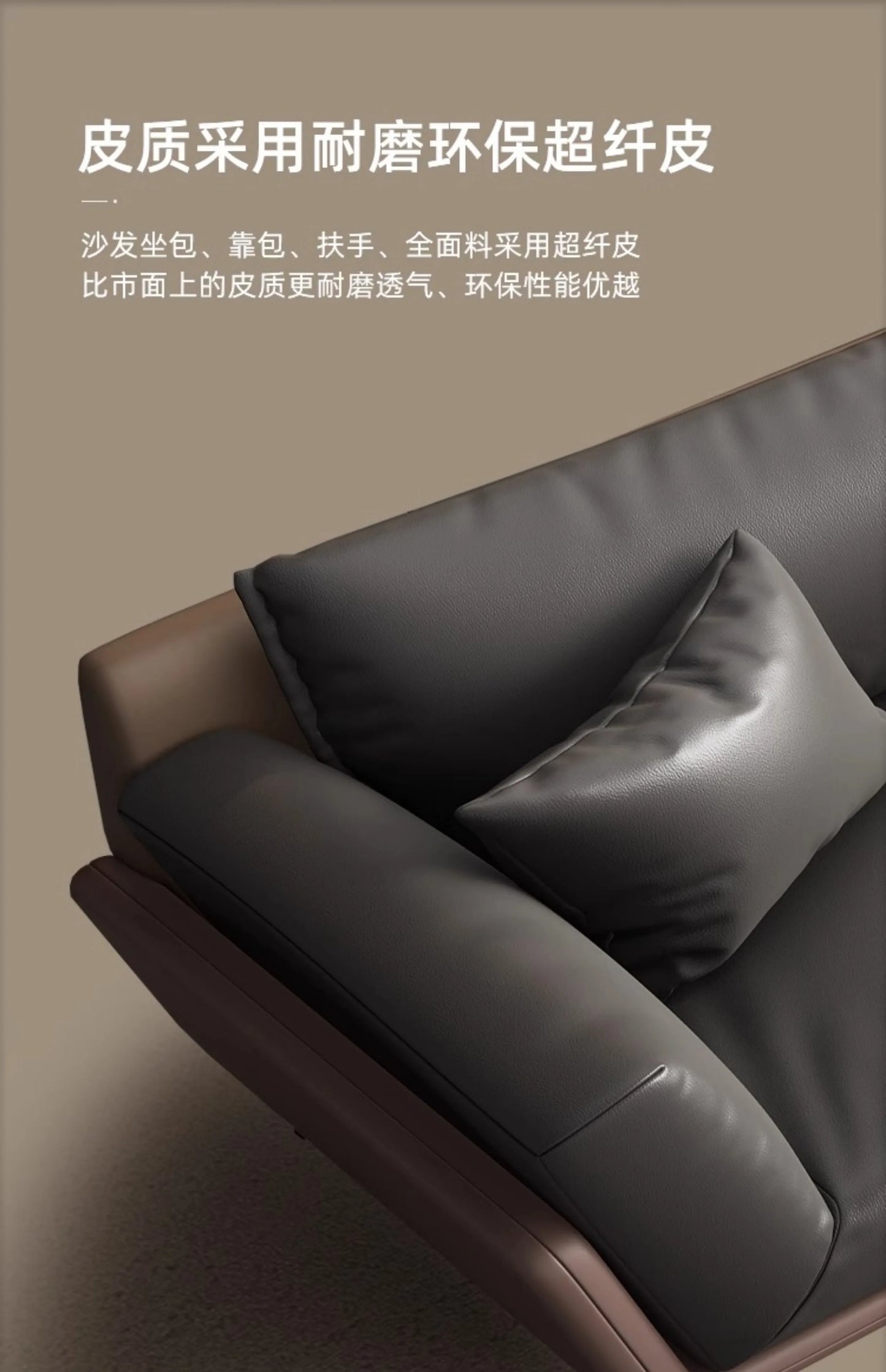 CP office sofa coffee table combination simple modern business rest reception