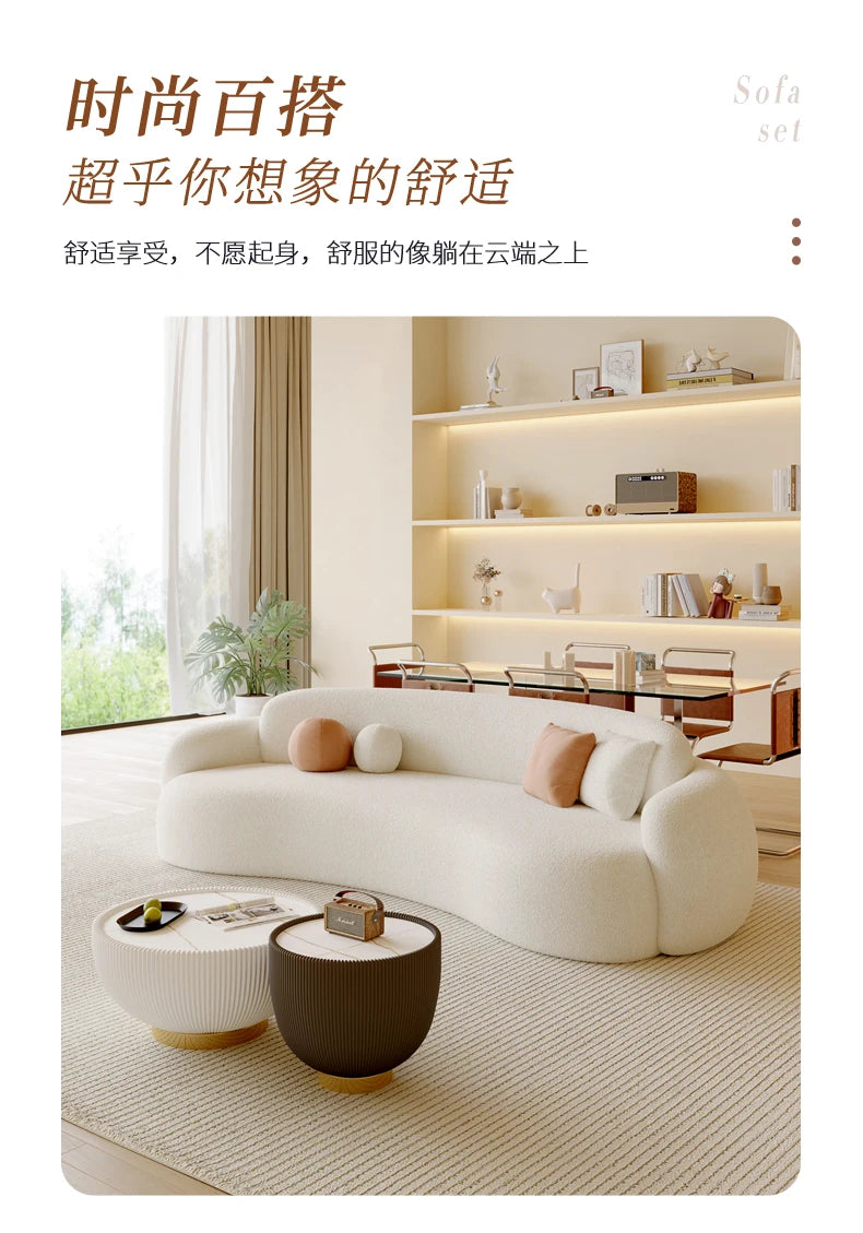 Curved Living Room Sofas Designer Beauty Salon Sofa Clothing Store Rest Area Reception Sofa Cream Style Living Room Furniture GL