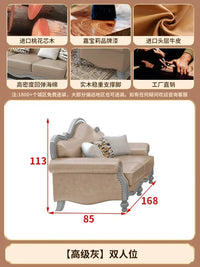 Solid wood leather sofa combination living room simple whole house furniture
