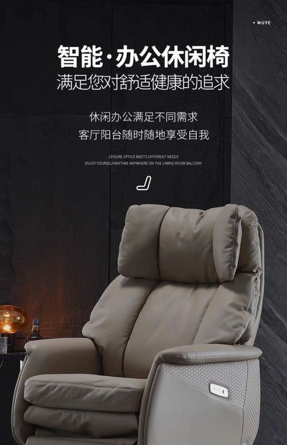 Computer Chair Office Desk Footrest Furniture Luxury Advanced Gamer Chairs For Living Room Lazy Rotating Gamming Gaming Backrest
