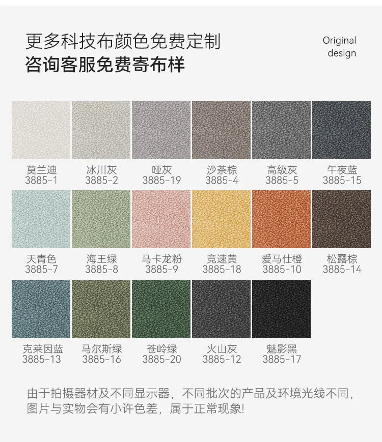 Floor Grande Living Room Sofas Wood Legs Relax Reception Recliner Sofa Minimalista Japanese Divani Soggiorno Furniture Modern