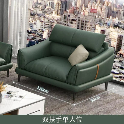 Luxury Modern Living Room Sofas Two Seater Kids Hotel Recliner Lazy Sofas Lounge Japanese Divani Da Soggiorno Bedroom Furniture