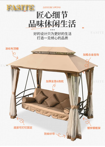 Outdoor Swing Garden Rocking Chair Wrought Iron Double Adult Balcony European Shaker Patio