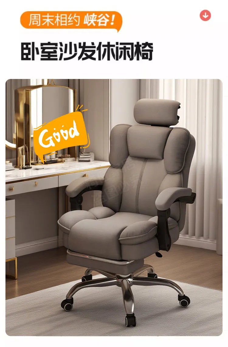Customization Office Chair Lumbar Support Modern Room Design Gaming Chairs Computer Bedroom Sillas Para Escritorio Furniture