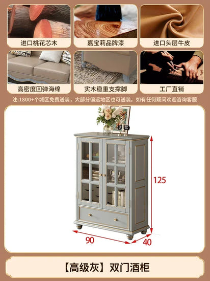 Solid wood leather sofa combination living room simple whole house furniture