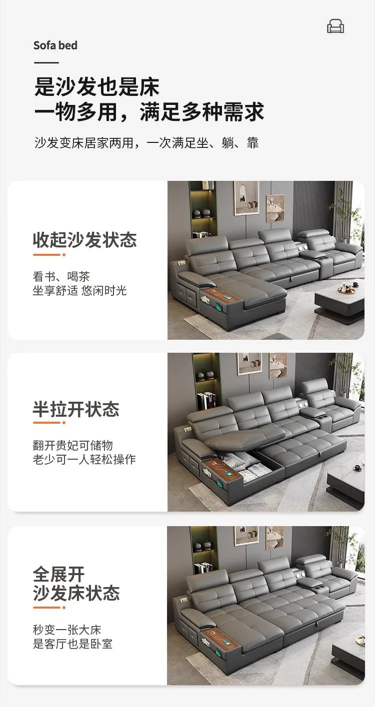 functional sofa, electric adjustable modern living room, storage princess, smart head, etc., dual-purpose leather sofa bed