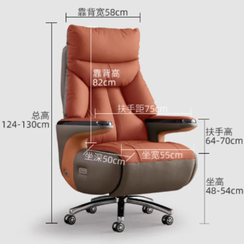 Smart electric leather boss chair reclining nap massage ventilated office chair comfortable sedentary business president chair