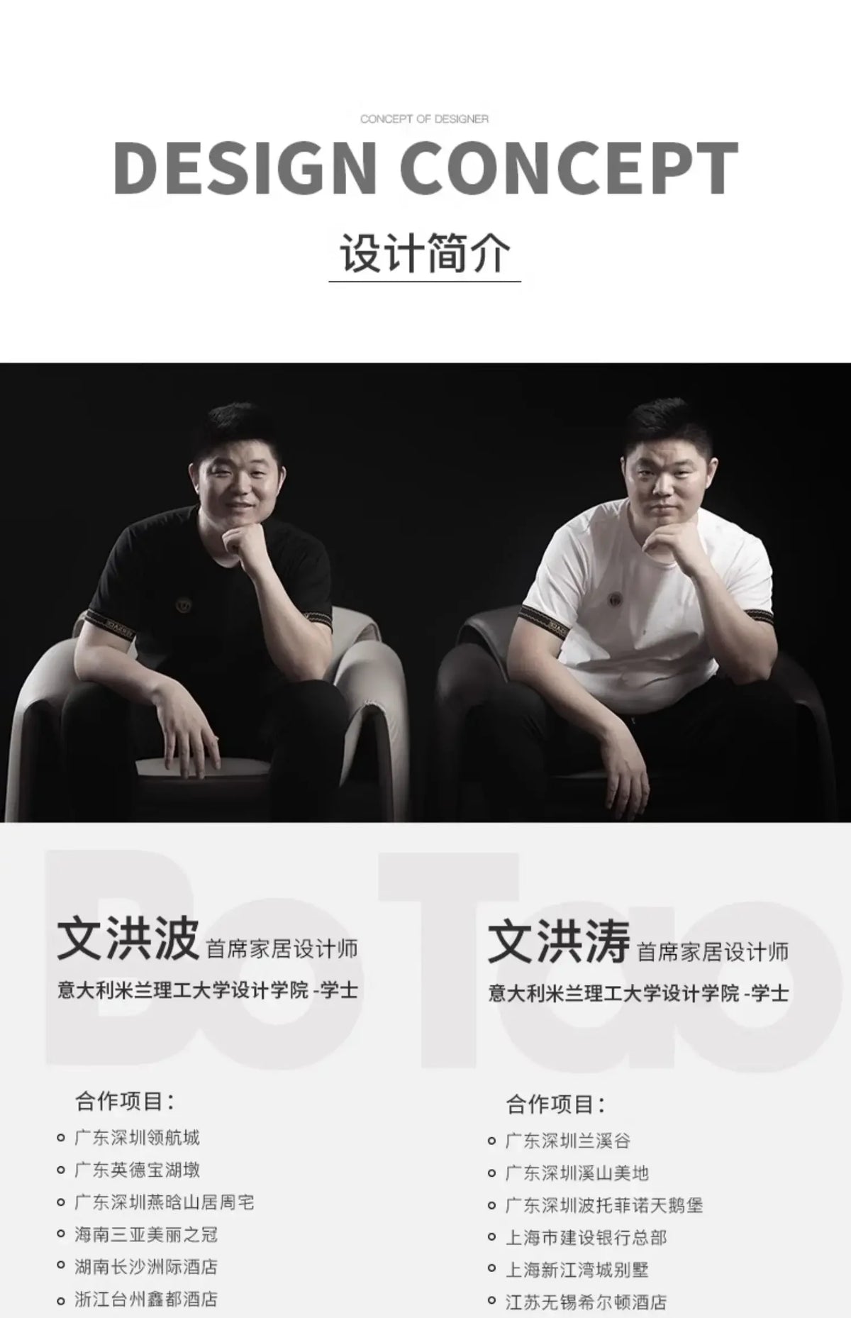 Two-color U-shaped villa leather sofa, modern light luxury semi-curved sofa