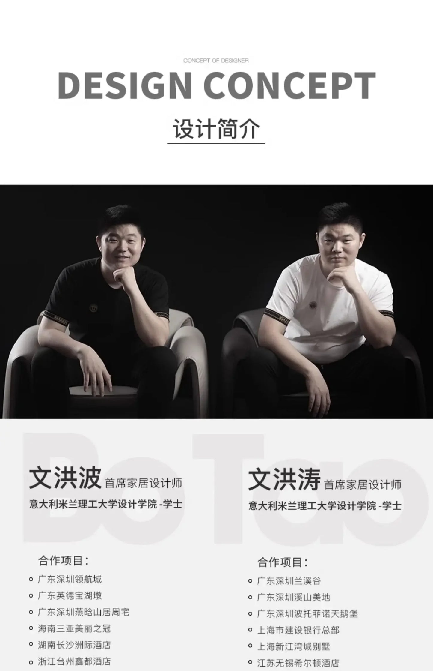 Two-color U-shaped villa leather sofa, modern light luxury semi-curved sofa