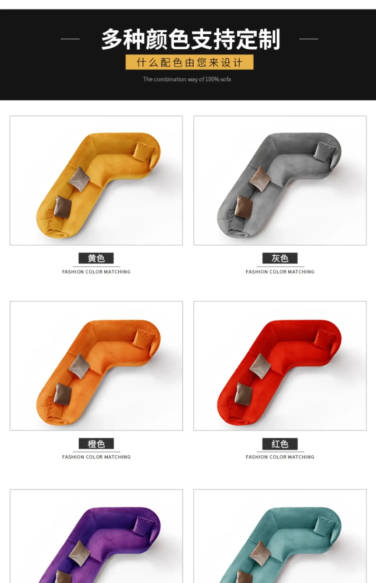 YH8  Modern office leisure sofa personalized creative  hotel lobby lounge area reception living room special-shaped combination