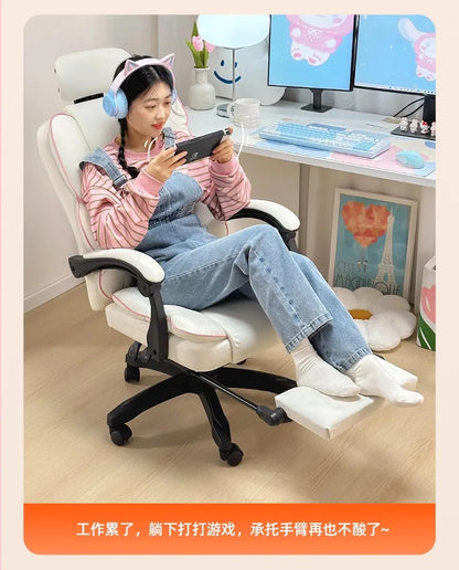 Computer chair Ergonomic chair Lifting comfortable reclining Sedentary e-sports Office Dormitory home