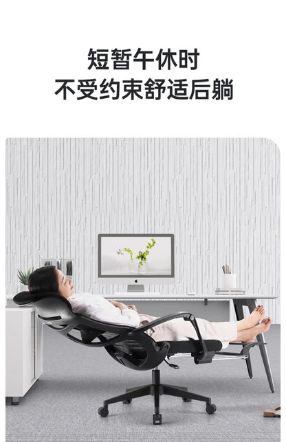 Modern Armchair Office Chairs Computer Study Swivel Gaming Office Chairs Recliner Adjustable Office Furniture Silla Oficina LLOC