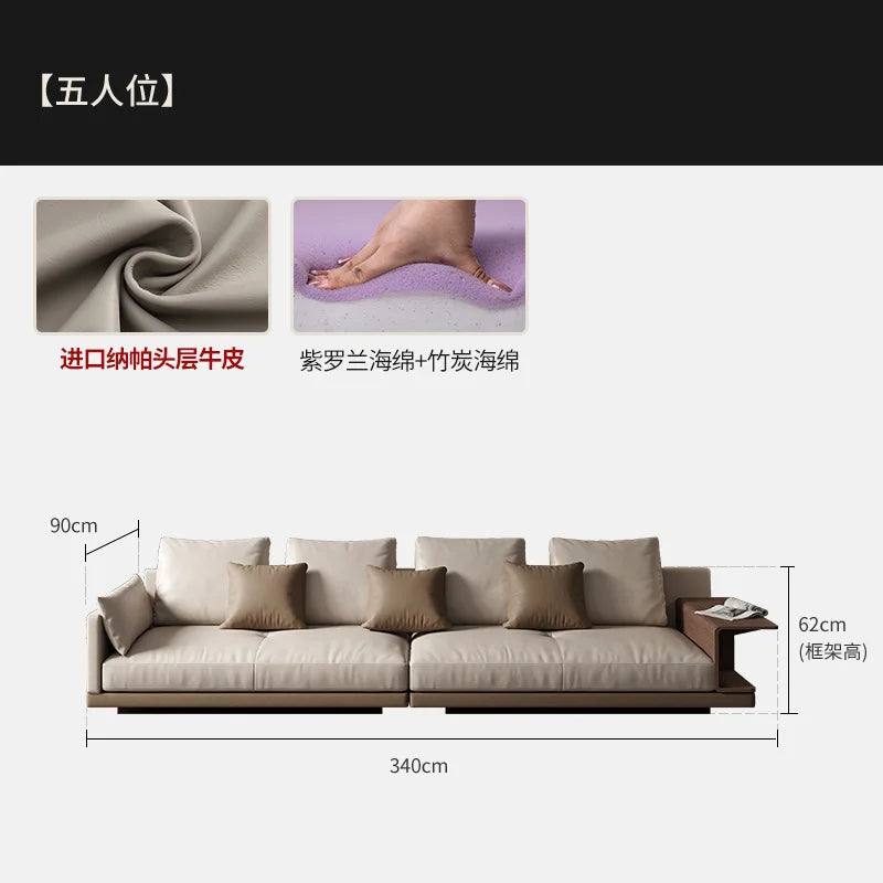 Leather sofa light luxury modern living room large flat layer first layer cowhide Italian minimalist
