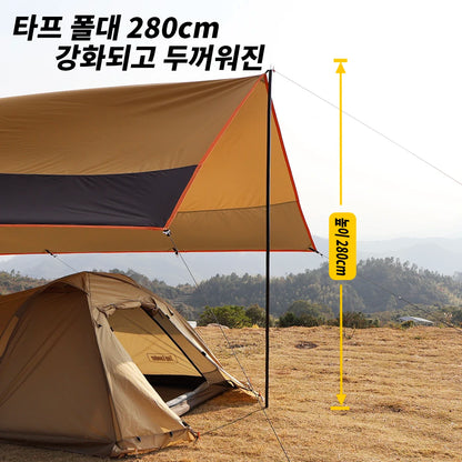 Oxford Large Tarp Waterproof 4x6m Sun Shelter Outdoor Camping Awning Tent Big Tarp Shade Canopy for Family Beach Hiking