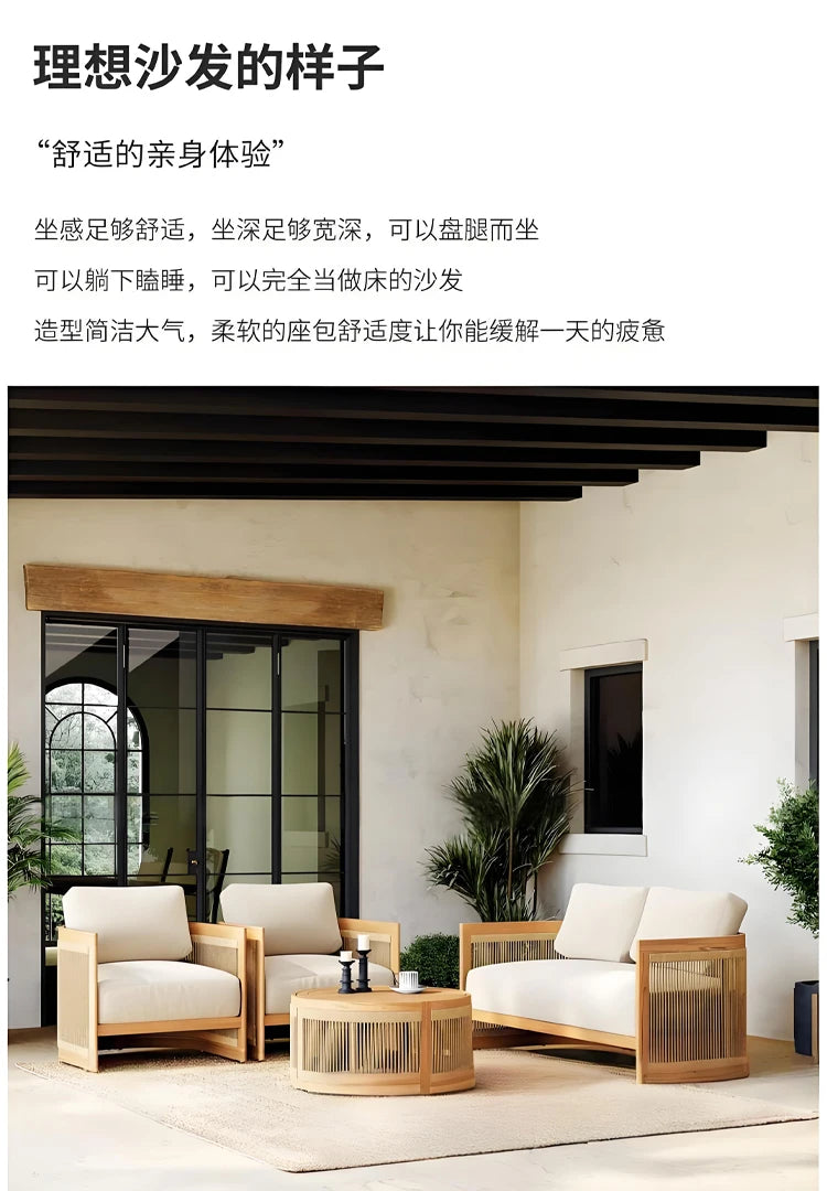Reception Outdoor Garden Sofas Living Room Simple Backrest Modern Garden Sofas Homestay Wood Furniture Sofá Jardín MHHYSF