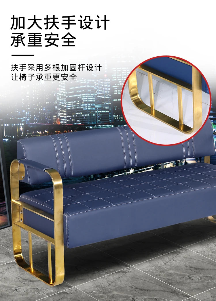 Barber Shop Sofa Waiting Chair Simple Modern Nordic Double Studio Salon Sofa