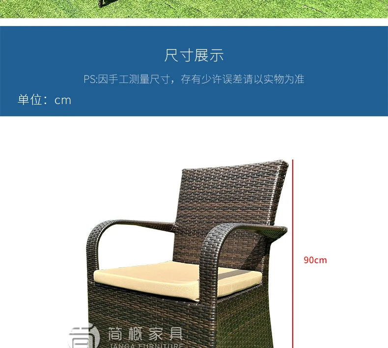 Outdoor leisure simple courtyard B & B restaurant coffee milk tea shop rattan chair