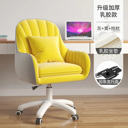 Fabric Office Chairs Family Comfortable Sedentary Armchair Lovely Bedroom Computer Chair Dormitory Swivel Chair Home Furniture
