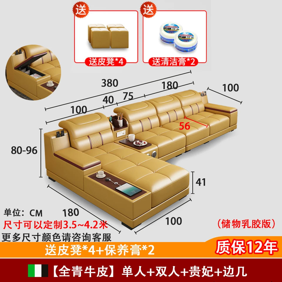 Leather Sofa Modern Simple Living Room Small Apartment Latex Storage Top Layer Leather Sofa