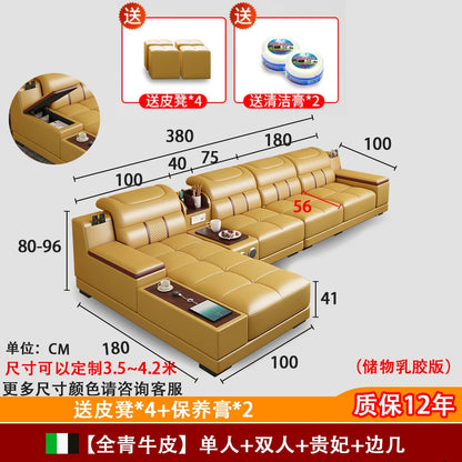 Leather Sofa Modern Simple Living Room Small Apartment Latex Storage Top Layer Leather Sofa