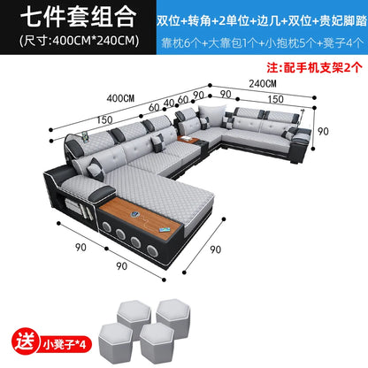 New multi-functional sofa simple modern living room large corner removable and washable technology cloth sofa combination furnit