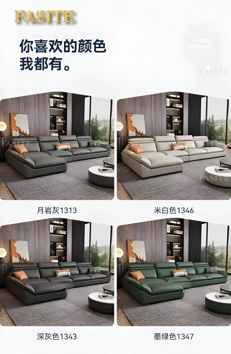 Italian minimalist leather sofa, new living room size apartment, concubine corner combination design