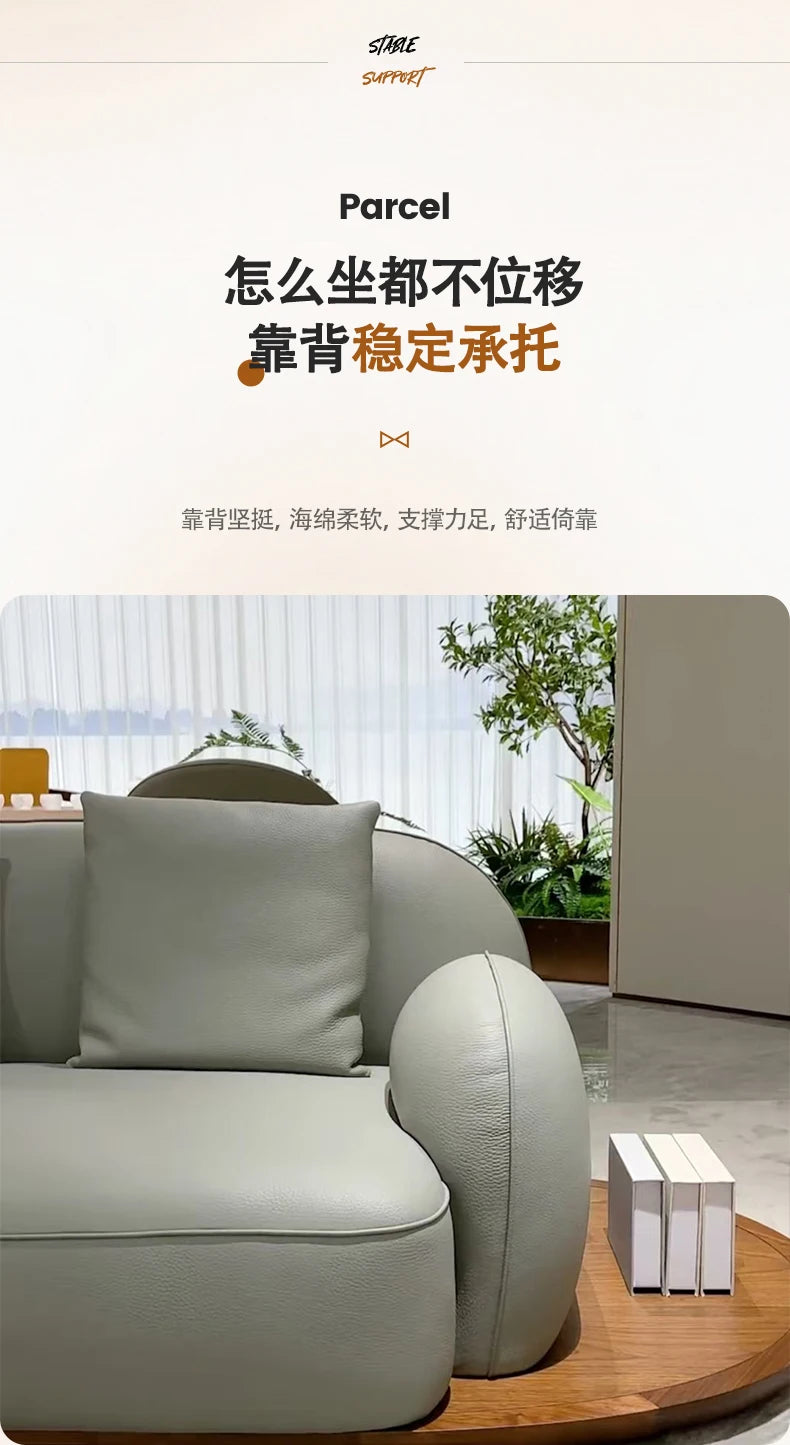 A506  Sofa Italian minimalist cowhide large flat-level villa living room high-end modern simple cream leather sofa