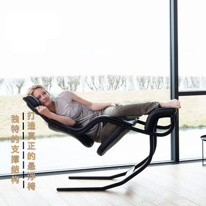 Gravity Balans Zero Gravity Suspension Chair Sitting Correction Ergonomic Waist Office Chair