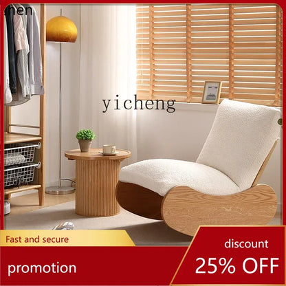 HXL rocking chair small apartment living room lazy chair bedroom all solid wood leisure chair