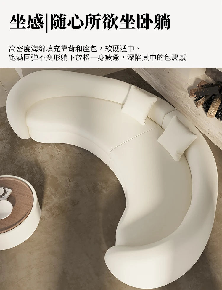 Light Luxury European Living Room Sofa Curved Christmas Cream Clouds Couch Ergonomic Reading Sofa Sala De Estar Home Decoration