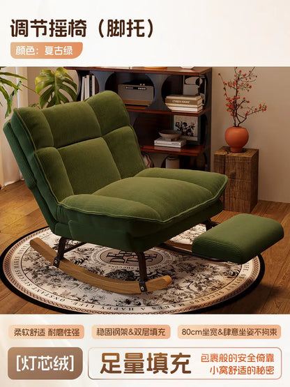 Rocking chair Reclining chair Adults can sleep and lie down Lunch break  New balcony Home leisure Lazy sofa